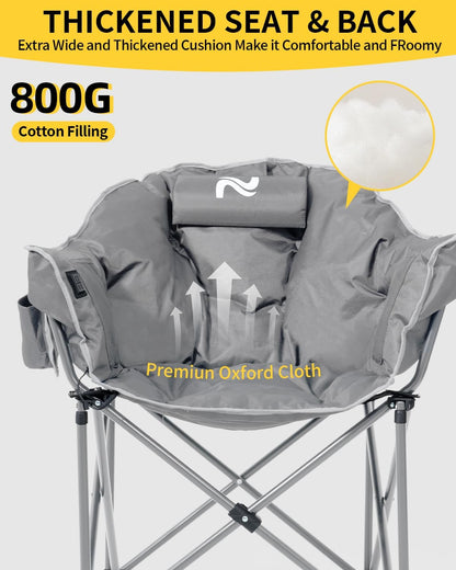 Heated Camping Chair – Oversized Moon Saucer Seat